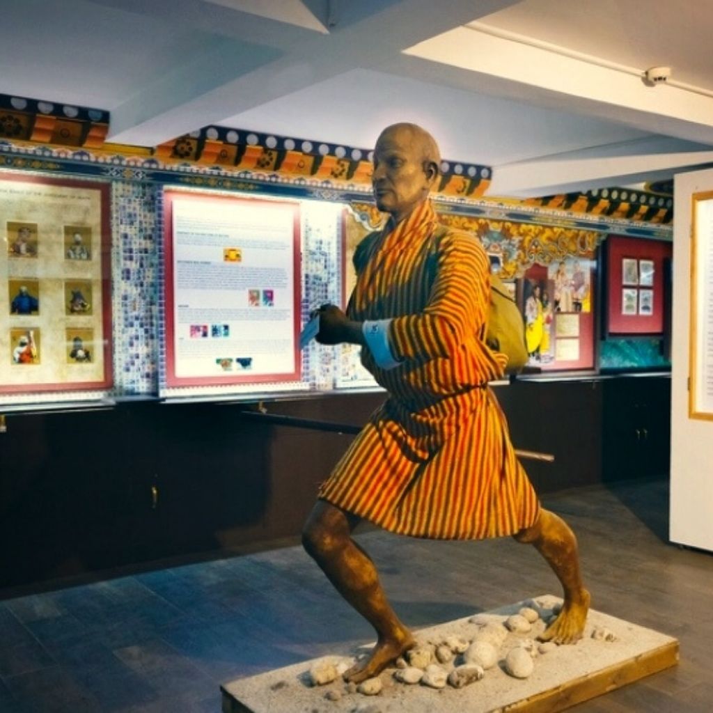 Thimphu Philatelic Museum in Bhutan