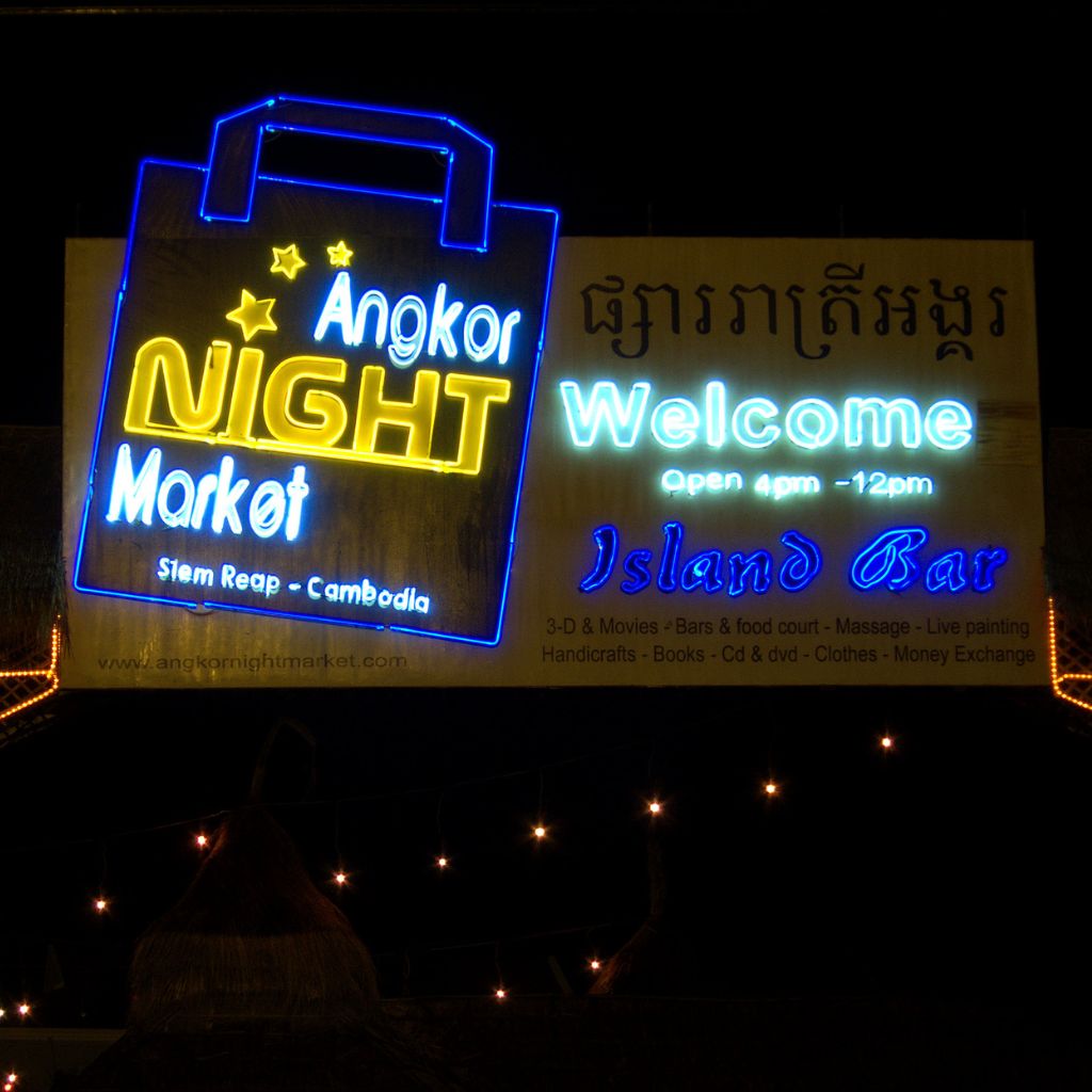 Angkor Night Market