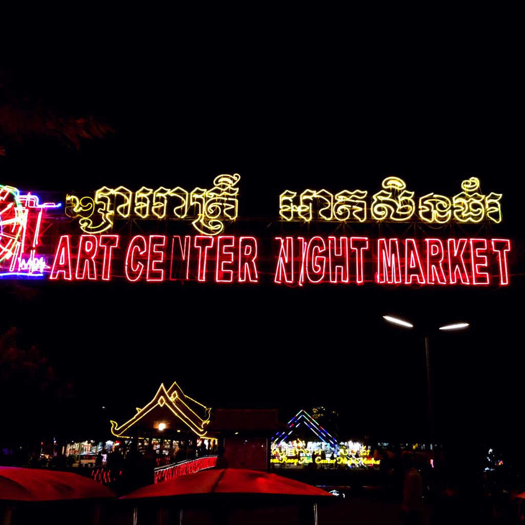 Siem Reap Art Center Market