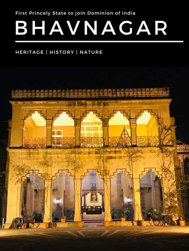 Bhavnagar: an Amalgamation of Heritage, History and Nature