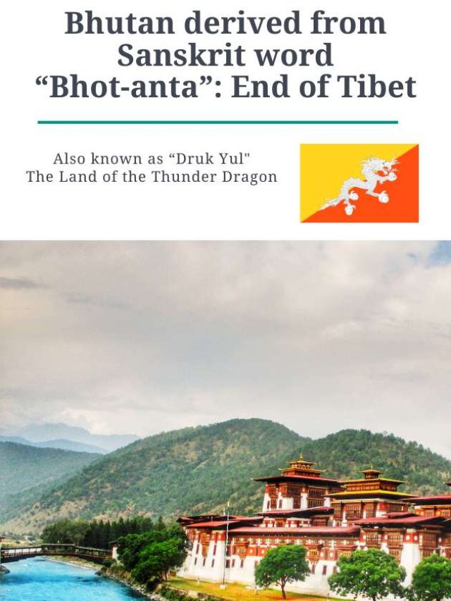 A Rendezvous with Bhutan