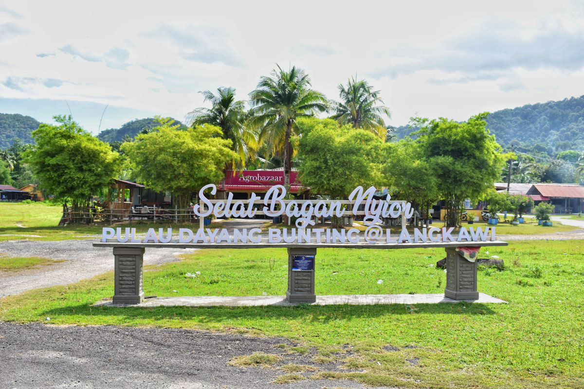 Market and habitat area on Dayang Bunting island in Langkawi