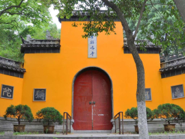 Exploring Nanjing: A Historical Gem in China - Exploring Nanjing