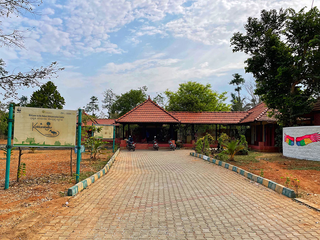 A well-maintained Nature Interpretation Center in Kokkarebellur