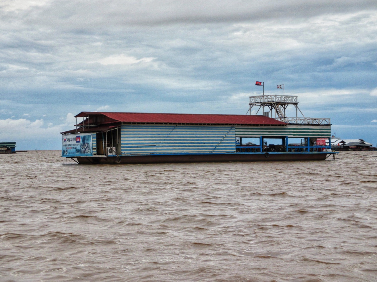 A Floating restaurant in Chong Kneas floating village