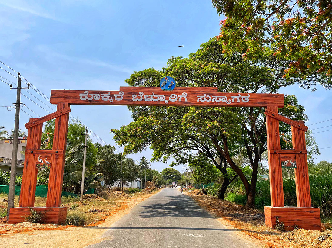 Entrance gate to Kokkarebellur village