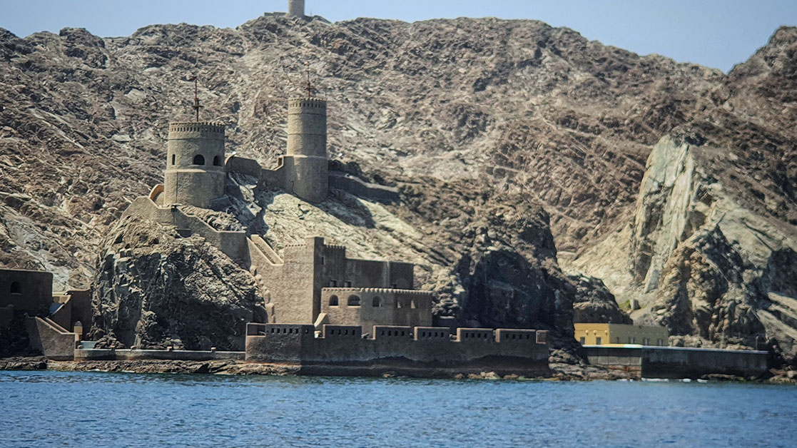 The Portuguese Forts in Old Muscat