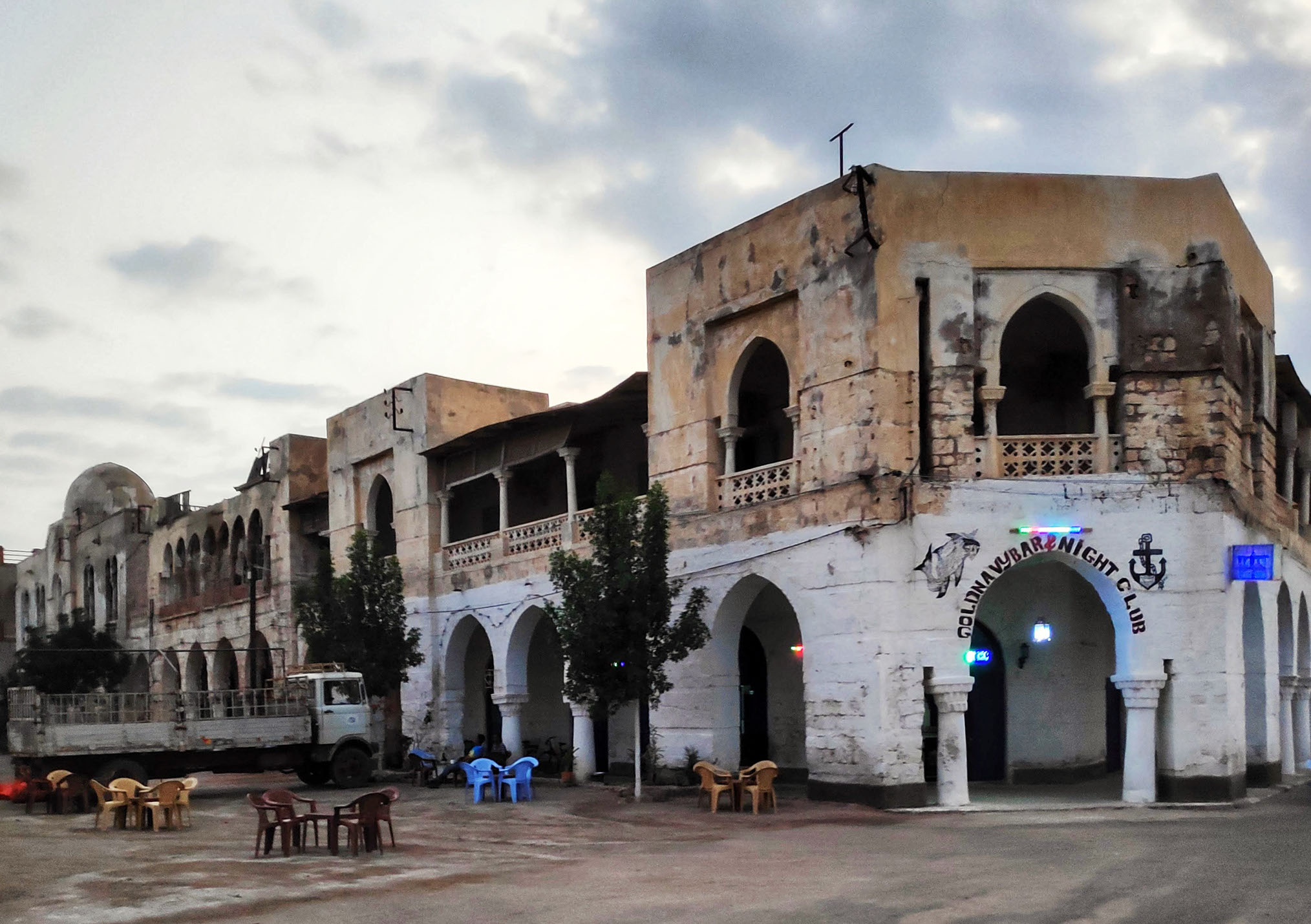 bar and night club inside the ruined city of Massawa in Eritrea